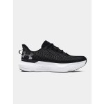 Under Armour UA Infinite Elite-BLK – Sleviste.cz
