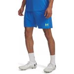 Under Armour Challenger Knit – Hledejceny.cz