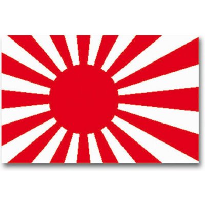 Japonská válečná vlajka – Hledejceny.cz