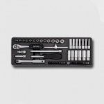 HONITON Sada hlavic šestihranných 1/4" 53 dílů – Zboží Dáma