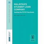 Malaysias Student Loan Company – Hledejceny.cz