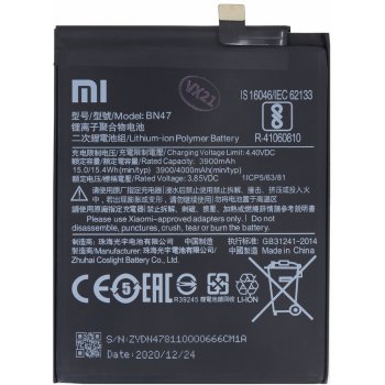 Xiaomi BN47