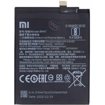 Xiaomi BN47 – Zboží Mobilmania