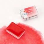 Akvarelová barva White Nights 2,5 ml 323 rubínová – Sleviste.cz