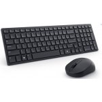 Dell KM555 580-BBVN – Zboží Živě