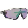 Cyklistické brýle Oakley Jawbreaker OO 9290 46 31