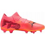 Puma FUTURE 7 MATCH FG/AG 107715-03 – Zboží Mobilmania