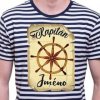 Pánské Tričko Kapitán Námořnické tričko Pergamen se jménem