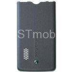 Kryt Sony Ericsson G700 zadní šedý – Hledejceny.cz