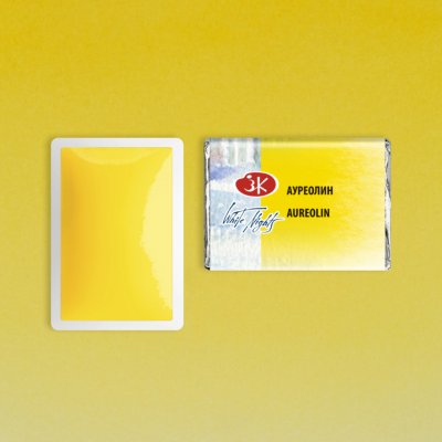 Nevskaya Palitra Akvarelové barvy White Nights Aureolin 1 ks – Zboží Dáma