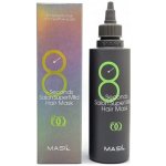 Masil 8 Seconds Salon Super Mild Hair Mask 200 ml – Zboží Dáma