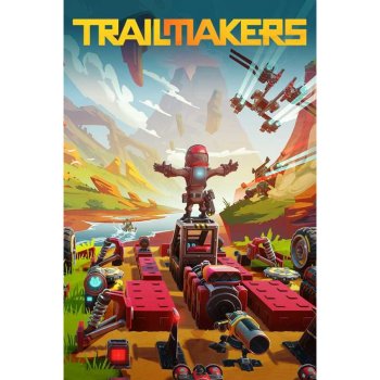 Trailmakers