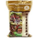 Lotus Jasmínová rýže Thajsko Jasmine Rice Thai 4500 g – Zboží Mobilmania