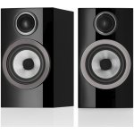 Bowers & Wilkins 707 S2 – Sleviste.cz