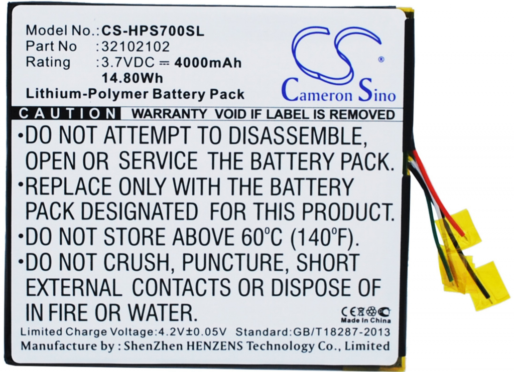 Cameron Sino CS-HPS700SL 4000mAh