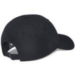 adidas Performance BBALLCAP LT MET – Zbozi.Blesk.cz