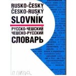 Rusko-český a česko-ruský slovník - M. Šroufková, a kolektiv – Zboží Mobilmania