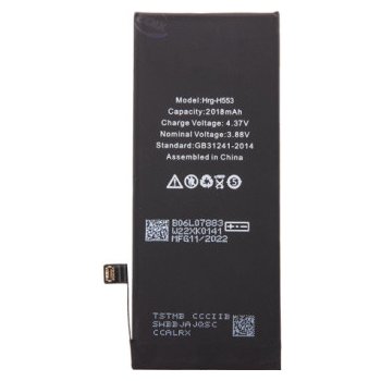 Baterie pro iPhone SE 2022 2018mAh Li-Ion (Bulk), 57983112673 - originální