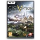 Civilization 5: Cradle of Civilization - DLC Bundle