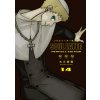 Kniha Soul Eater: The Perfect Edition 14