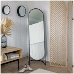 Atmosphera JEF 136x39,5 cm černá 169353 – Sleviste.cz