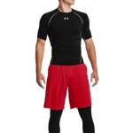 Under Armour UA TECH graphic short 1306443-001 – Zboží Dáma