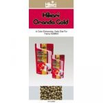 HIKARI ORANDA GOLD MINI 100 G – Zboží Mobilmania