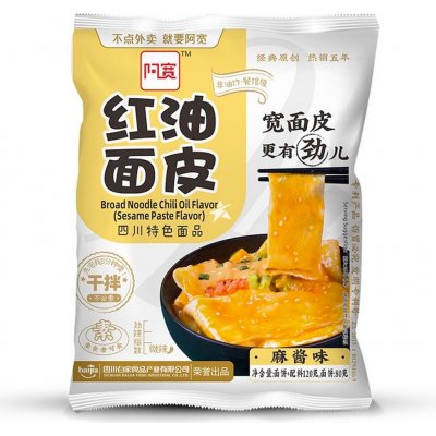 BAIJIA Instantní nudle široké Sezamové 120 g – Hledejceny.cz