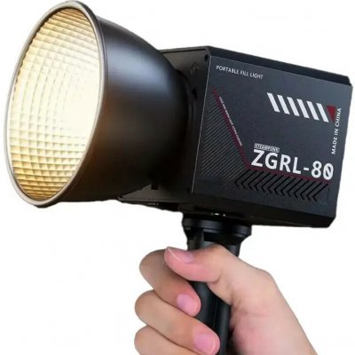 ZGRL-80 LED 80W, 2800K-6500K – Zboží Živě