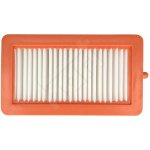 Vzduchový filtr HART 932 498 – Hledejceny.cz