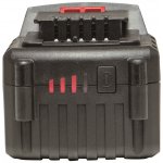 Scheppach ABP4.0-20LI li-ion 4Ah 20V – Zboží Dáma