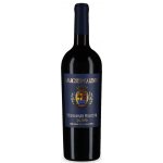 Marchesi del Salento Negroamaro Primitivo 2025 Červené sametově měkké 13,5% 0,75 l (holá láhev) – Hledejceny.cz