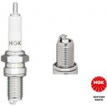 Zapalovací svíčka NGK 7512 – Hledejceny.cz
