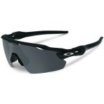 Oakley Radar EV Pitch – Hledejceny.cz