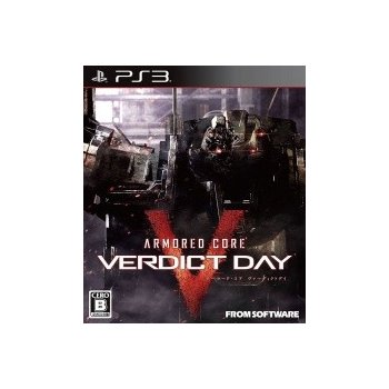 Armored Core: Verdict Day