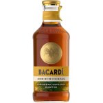 Bacardi Caribbean Espresso Rumtini 12,5% 0,2 l (holá láhev) – Zbozi.Blesk.cz