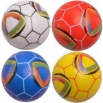 Míč 7 cm – Zbozi.Blesk.cz