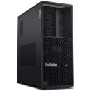 Lenovo ThinkStation P3 30GS003PCK