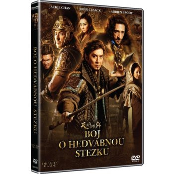 Boj o Hedvábnou stezku DVD