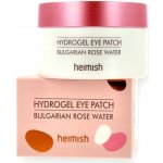 Heimish Hydrogelové polštářky pod oči Hydrogel Bulgarian Rose Water (Hydrogel Eye Patches) 60 ks – Sleviste.cz