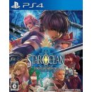 Star Ocean Integrity and Faithlessness