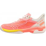 Mizuno WAVE EXCEED TOUR 5CC 61GC227556 – Sleviste.cz