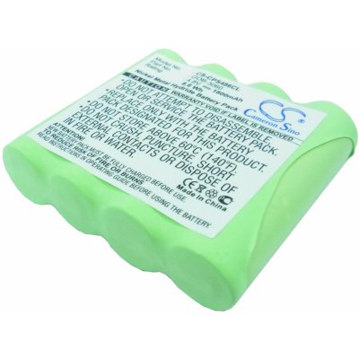 Cameron Sino CS-CPS486CL 4.8V Ni-MH 1800mAh zelená - neoriginální – Zboží Živě