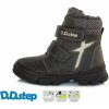Dětské kotníkové boty D.D.Step chlapecká zimní obuv W056-329AM šedá