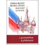 Česko-ruský rusko-český kapesní slovník - Nakladatelství Olomouc – Hledejceny.cz