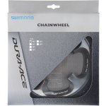 Shimano Dura-Ace FC-7900 – Zboží Mobilmania