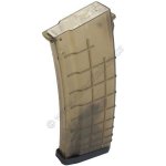 CYMA AK74 zásobník bulharský 450ran – Hledejceny.cz