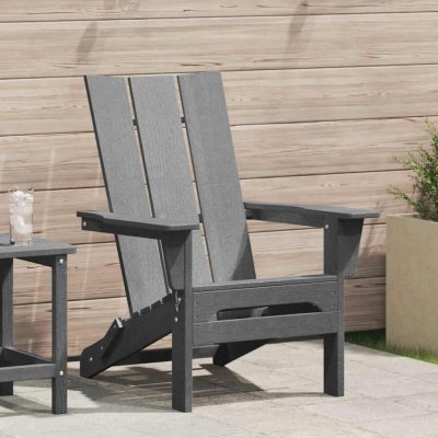 Omaxi 890542 Skládací Adirondack židle Světle šedá 74.5 x 80.5 x 90cm Plast – Hledejceny.cz