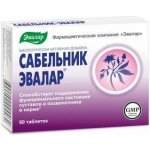 Evalar Mochna bahenní "zábělník" 60 tablet – Hledejceny.cz