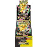 Pokémon TCG Mega Dream Ex Booster Box JAP – Hledejceny.cz